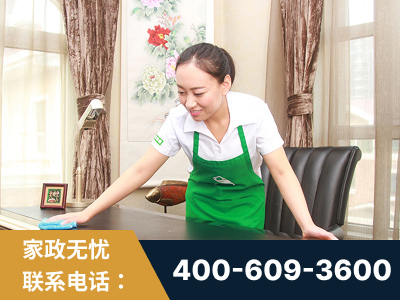 图们-做饭保姆