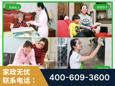 图们-企业展示图