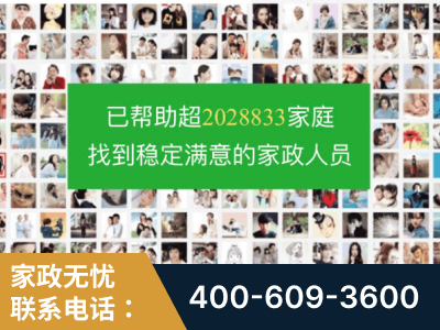 图们-企业展示图